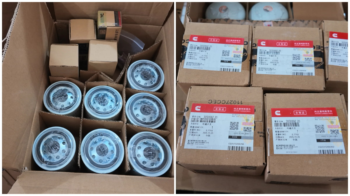 Cummins Spare parts China Cummins Spare parts China