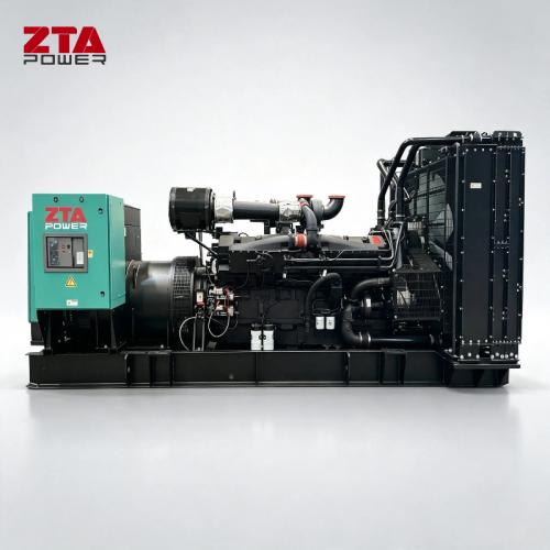 Cummins 1000kw Generator