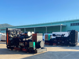 Como combinar grupos geradores com UPS