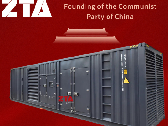 Comemorando o 104º aniversário do Partido Comunista da China