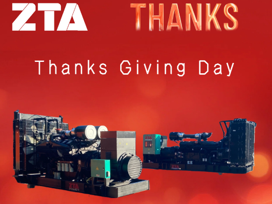 Uma mensagem de agradecimento: neste Dia de Ação de Graças e sempre.